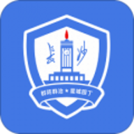 星城园丁民众呼声新版