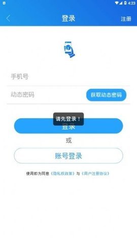 16f5f9b554c258f5_600_0_270x480_270x480
