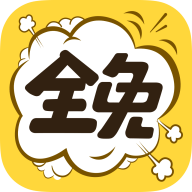 小兔软件库官方版