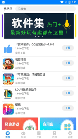 16f5f9a8ad9c6d28_600_0