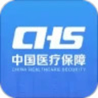 江西医保电子凭证app手机客户端