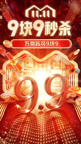 20201119160875970