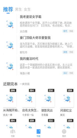 2020112112344996090