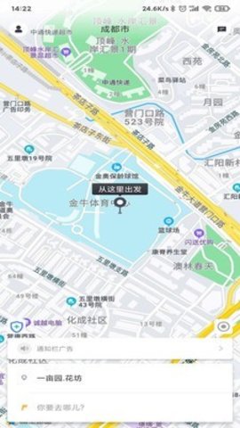 16f5f9f7643c6ae0_600_0