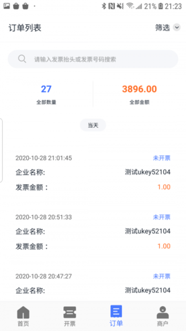 16f5f9e5d0dcc629_600_0