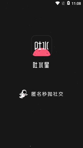 202011211853118200