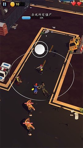 screenshot01