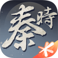 秦时明月世界手游官方版