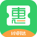 家易惠app手机购物平台