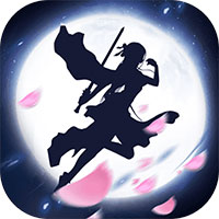 蜀山斗剑游戏手游2020最新版