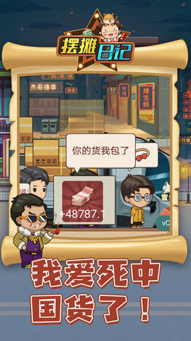 4ed527a295aa39aeeb32945cdcc0dbc7
