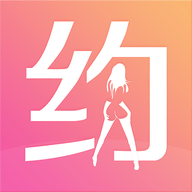 约她交友软件