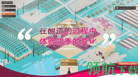酿造物语 Hundred Days内测手机版