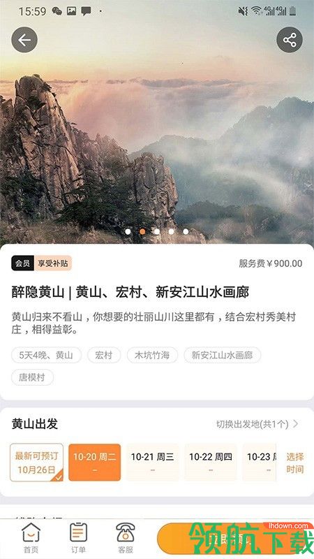 16f5f9d677ab61c9_600_0