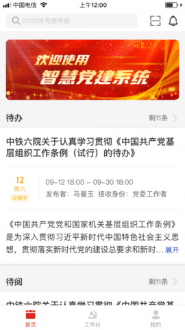 16f5fa20b974b724_600_0