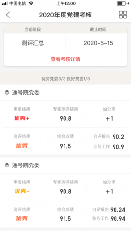 16f5fa20b976f373_600_0