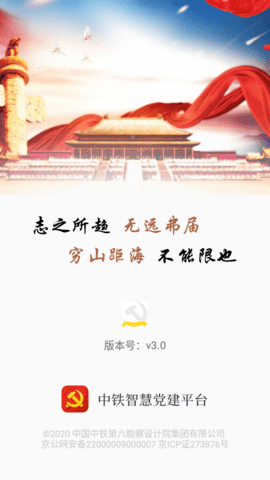 16f5fa20b96edb55_600_0
