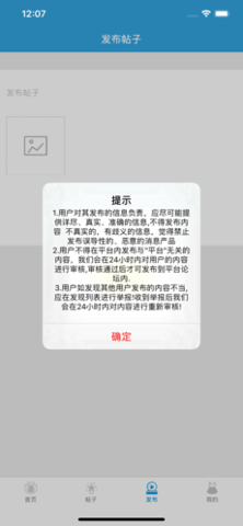 16f5fa1f9dc16f4a_600_0