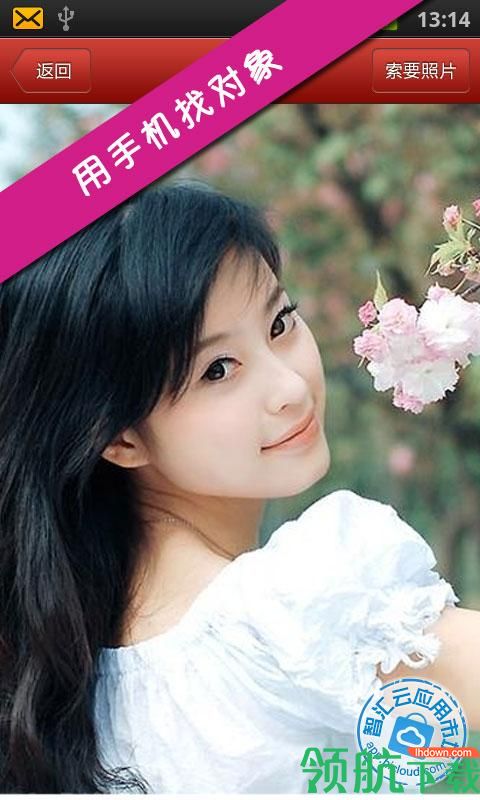 7d9f728d50fe9154b082d70efe68ca0f1a2a4697