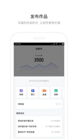 20201105084403725