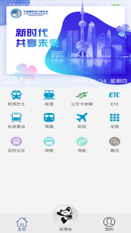 ba541e4c3ee14396acdd2ddd456a1c57 (2)