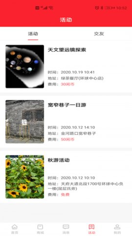 16f5fa0d37ea7c5a_600_0_270x480
