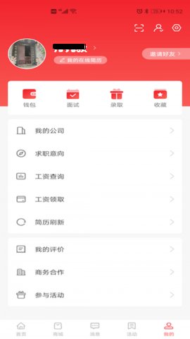 16f5fa0d380c3e70_600_0_270x480