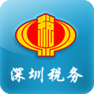 深圳税务局官网