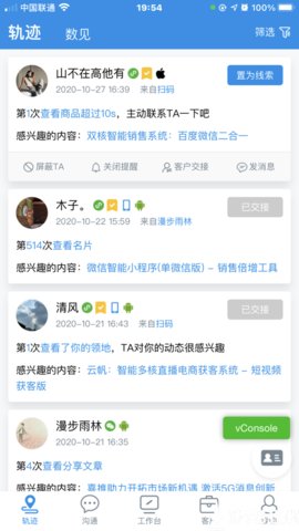 rwneafulyuq_270x480