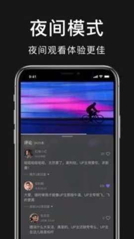 16f5fa3b2ecee42f_600_0_270x480