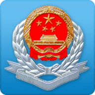 广东省网上税务局app官方版