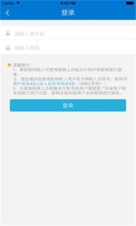 16f5ed8a8a516927_600_0_270x480