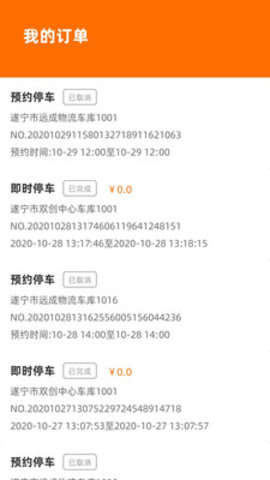 0964d4f32a60e90399e494d93fd9b48838242350f