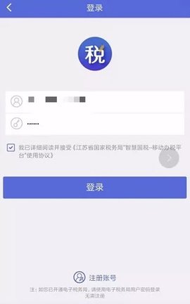 2020916101757875970