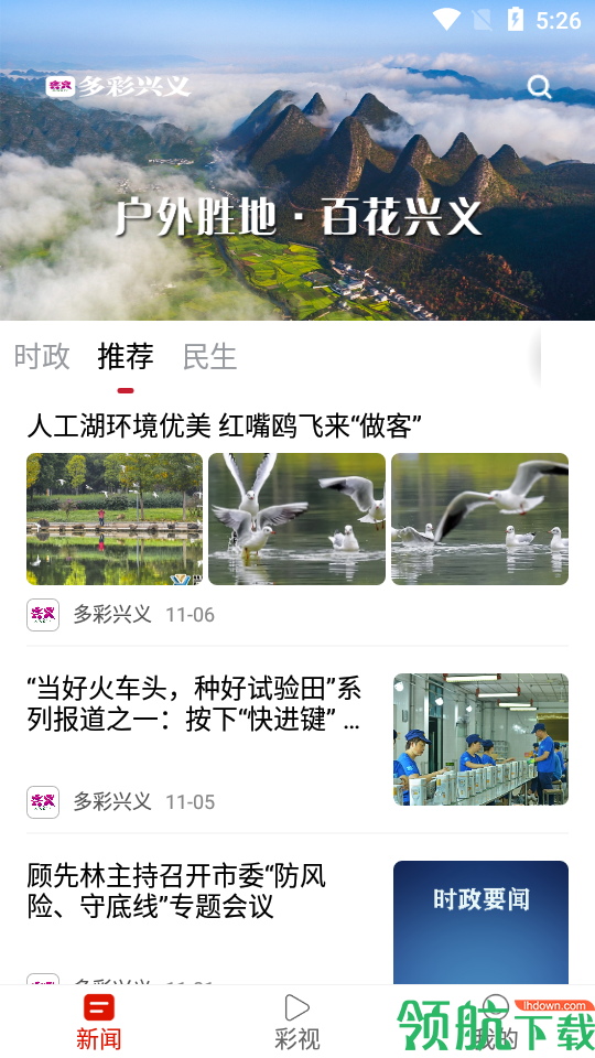 cef20ea2-6e39-4a8e-8c01-236c9f0c079e