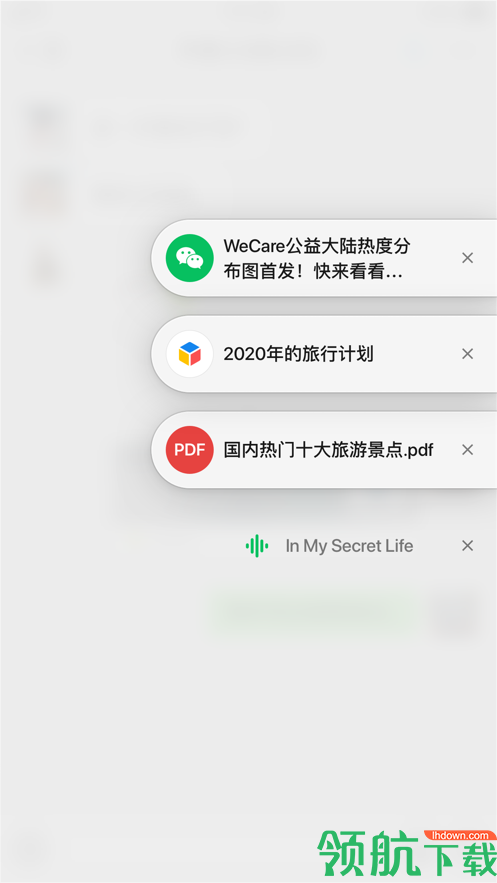 20200813102420589