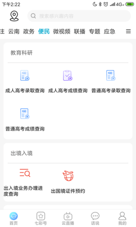 16f5fa86a053b883_600_0