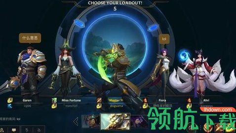 英雄联盟手游get 25 takedowns什么意思？get 25 takedowns任务攻略