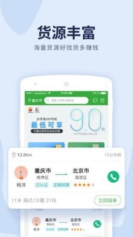 16f5faa02475e439_600_0