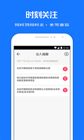 16f5fa99d2f4ced5_600_0