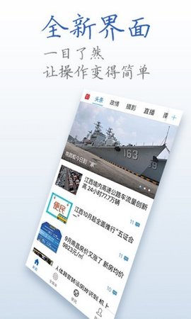 16f5ec4e18a2e898_600_0_270x480