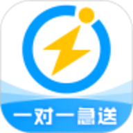 闪送app骑手兼职