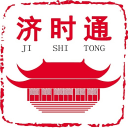 济时通电子证照app