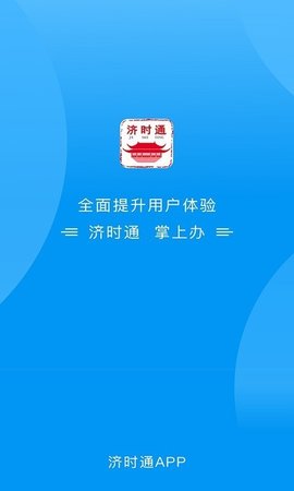 16f5fa1a43c35aaf_600_0_270x480