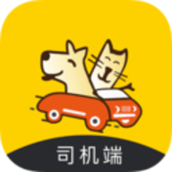 宠滴出行app官方版