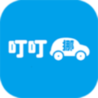 叮叮挪车app官方版