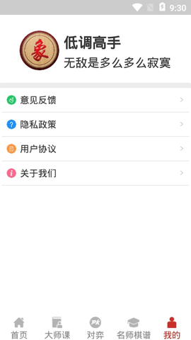 202011129309986080