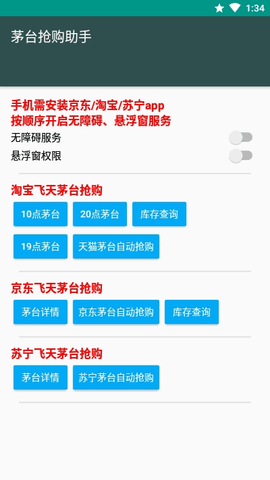 20201111133530875970