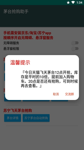 20201111133529653750