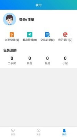 16f5faa8ddb564a9_600_0_270x480